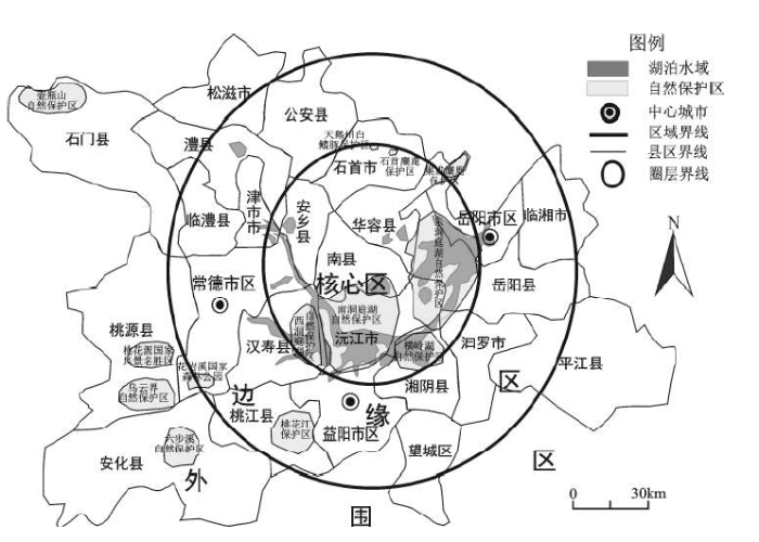 城镇化人口_人口城镇化(2)