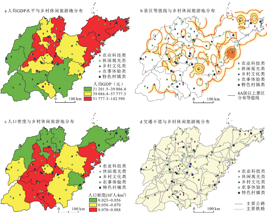 山东人口分布图_山东机场分布图