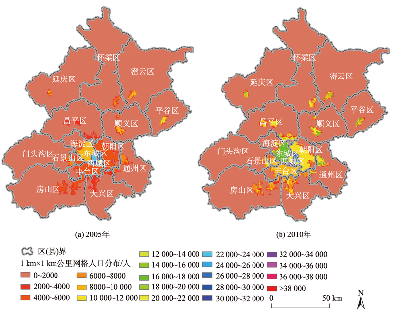 北京人口分布图_北京哪里的人最多 五环外成了焦点