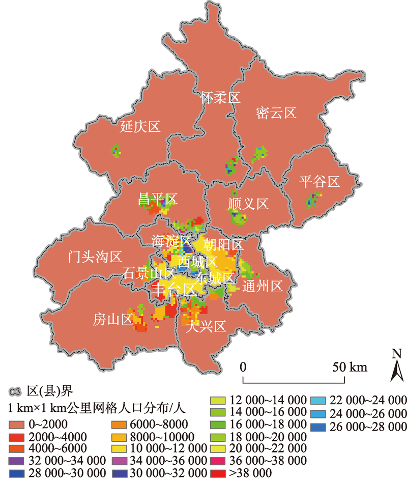 疏解北京人口_北京铁路十字疏解