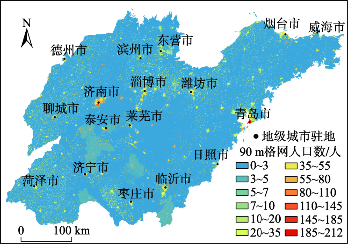 基于夜间灯光与土地利用数据的山东省乡镇级人口数据