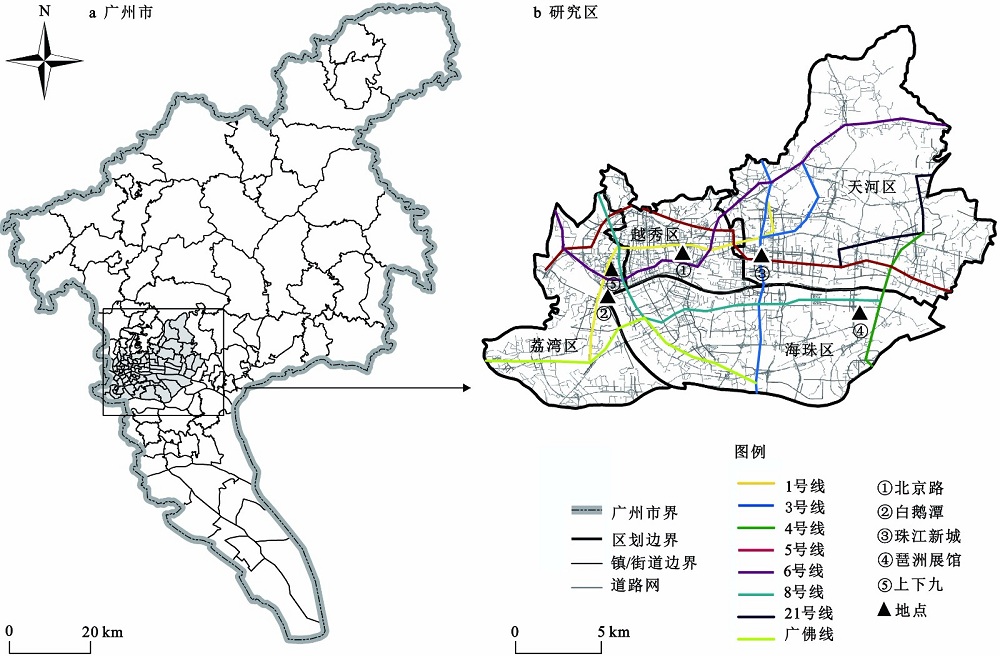 人気特価 建成环境对城市活力影响的时空异质性研究：基于大数据的分析 工学・技術・環境
