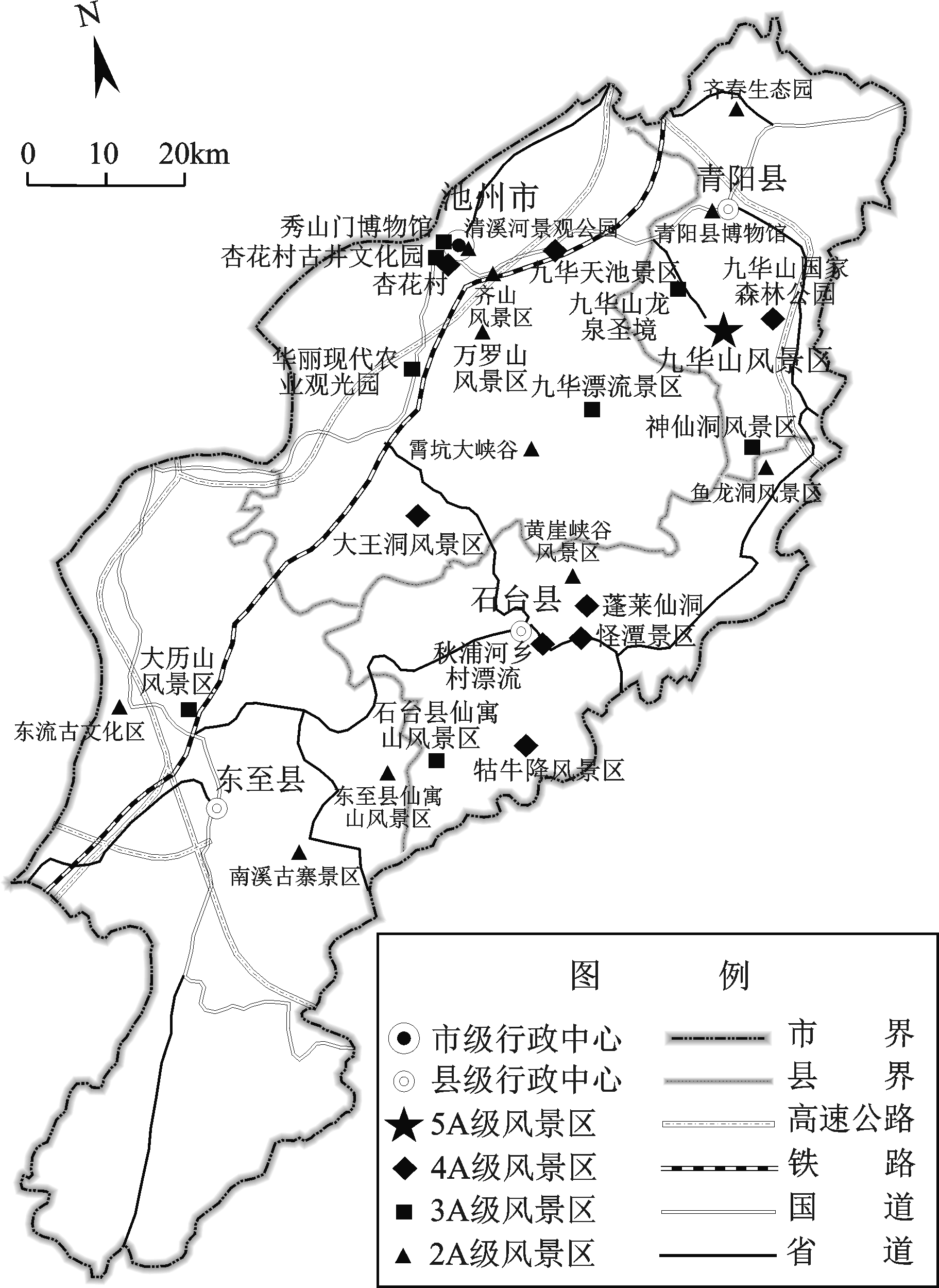 池州市a级旅游景区空间结构