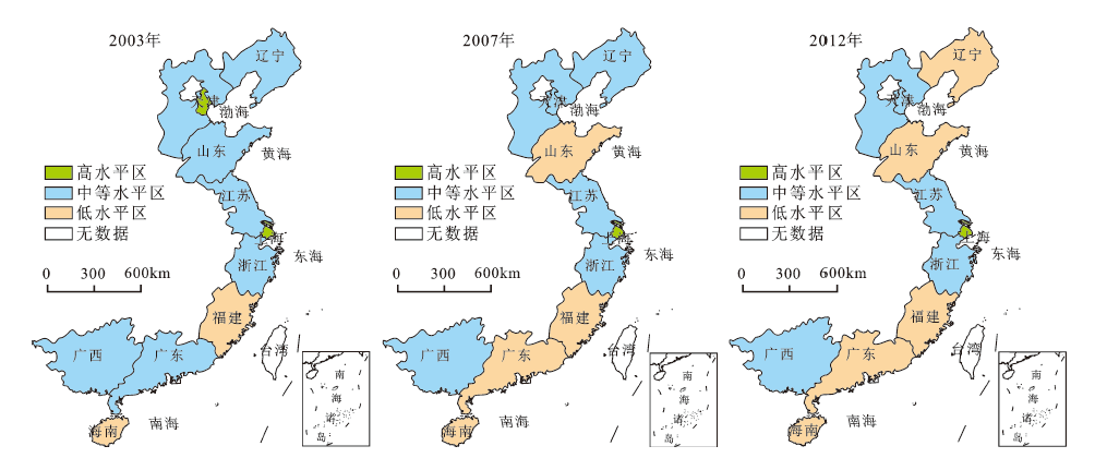 中国海洋渔业资源可持续利用的动态评价与空间分异