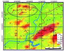 Environmental Features Of The Micro Landforms Of The Spatial