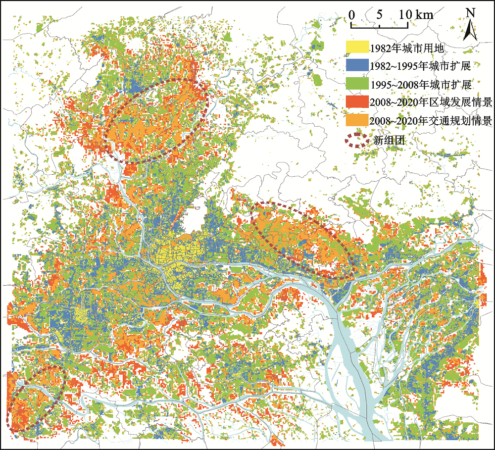基于交通可达性的广佛都市区城市扩展的模拟与分析 5465