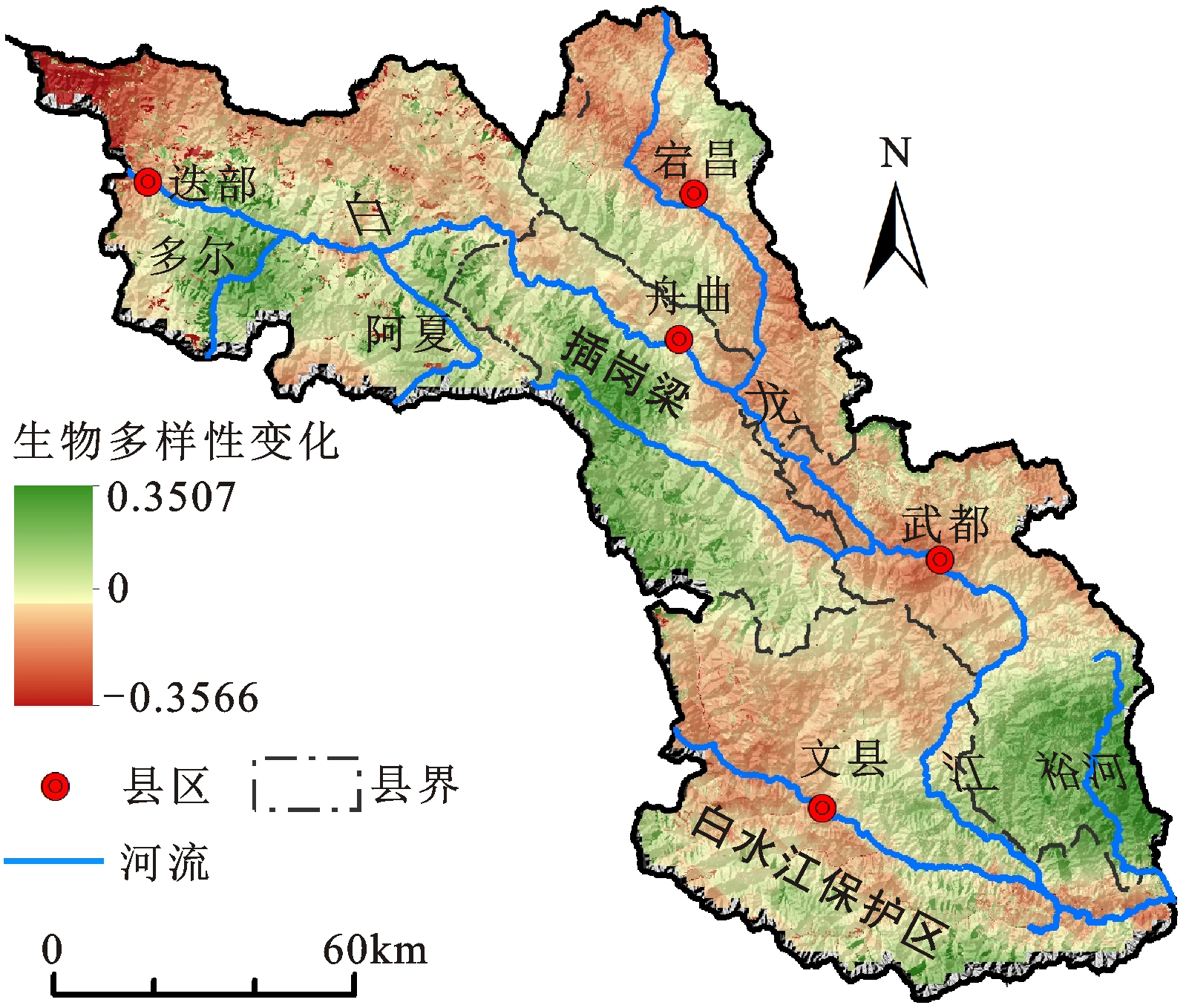 基于遥感和invest模型的白龙江流域景观生物多样性