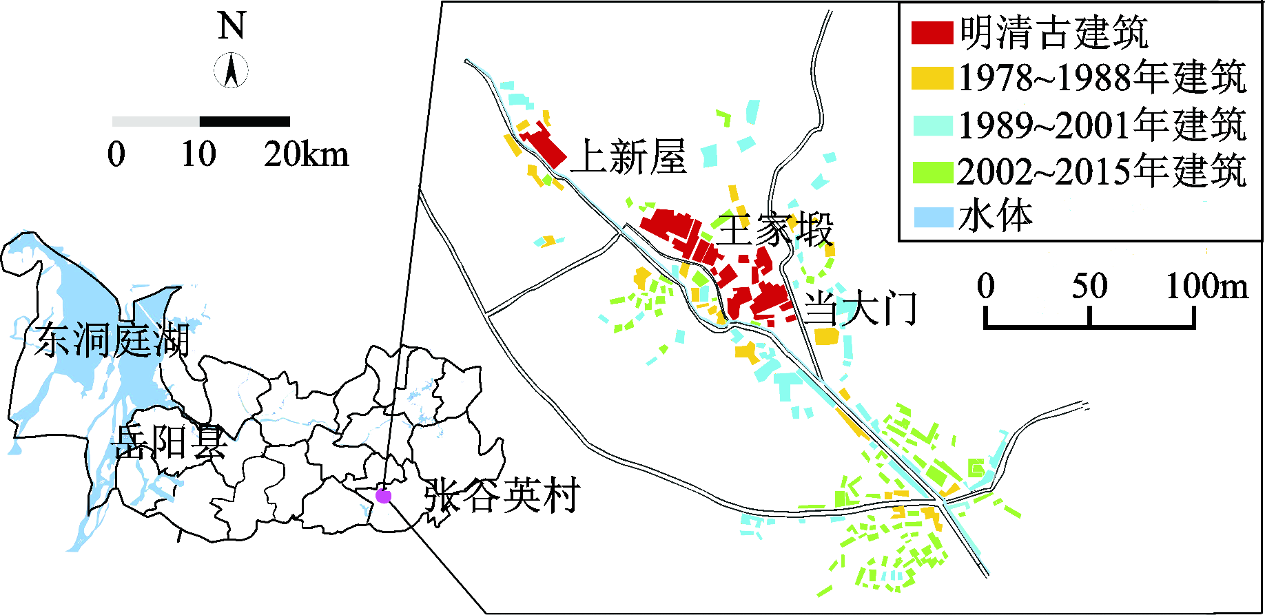 城镇化进程中张谷英村功能转型与空间重构