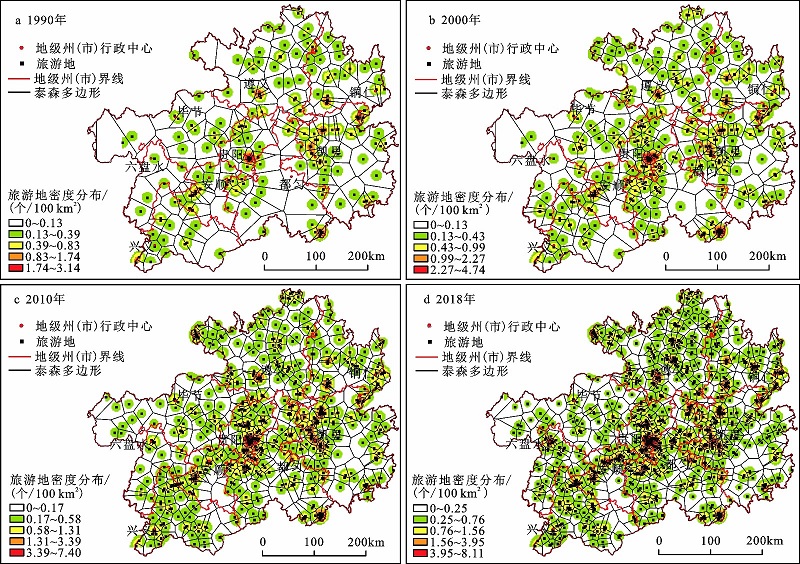 深度探索